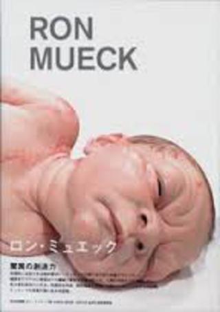Ron Mueck by FOIL