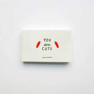You are cute - Napa Books