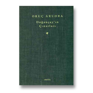 Oruç Aruoba