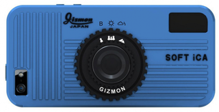 Gizmon Soft Ica,